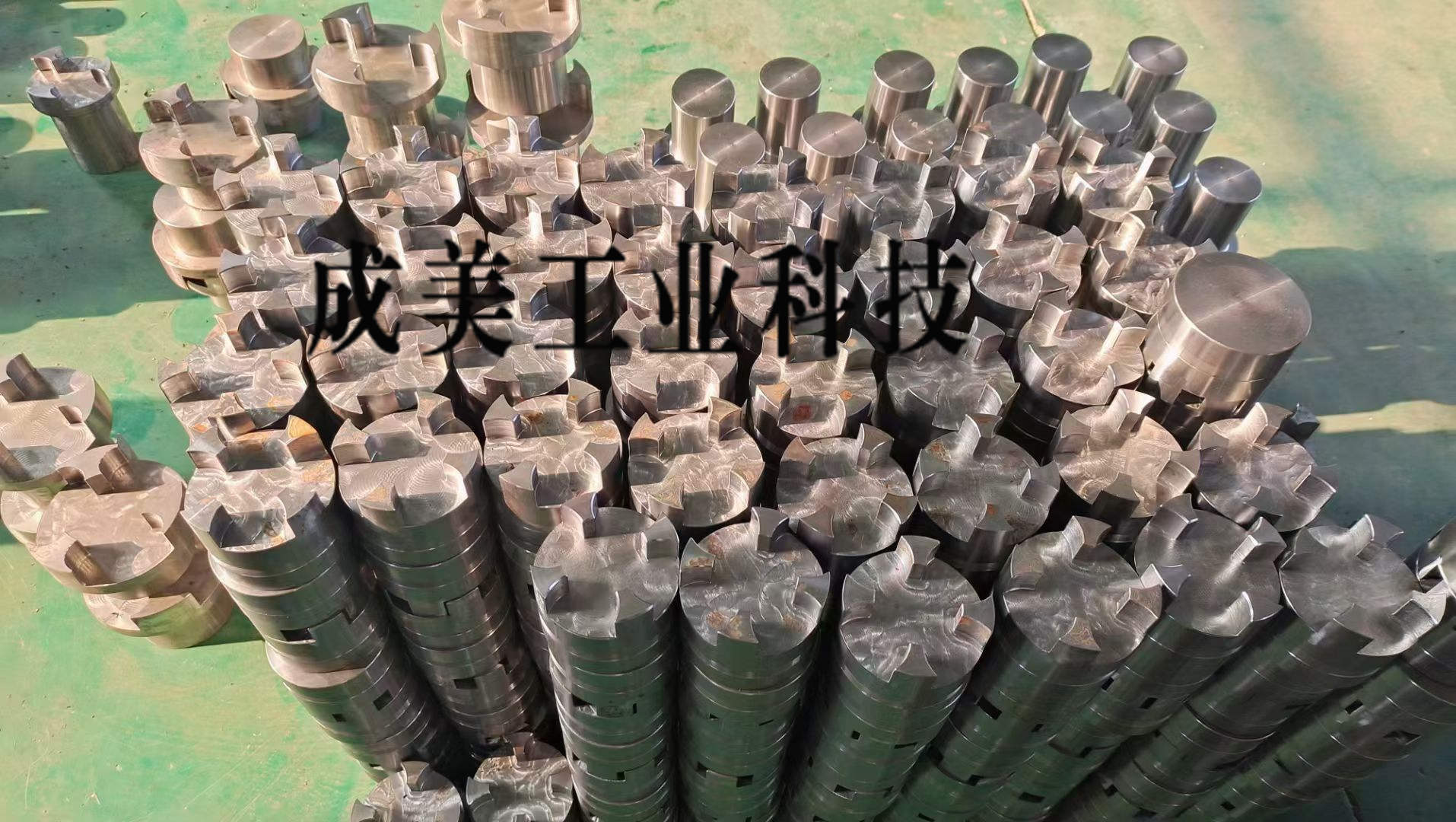 QQ图片20211123102943_副本.jpg