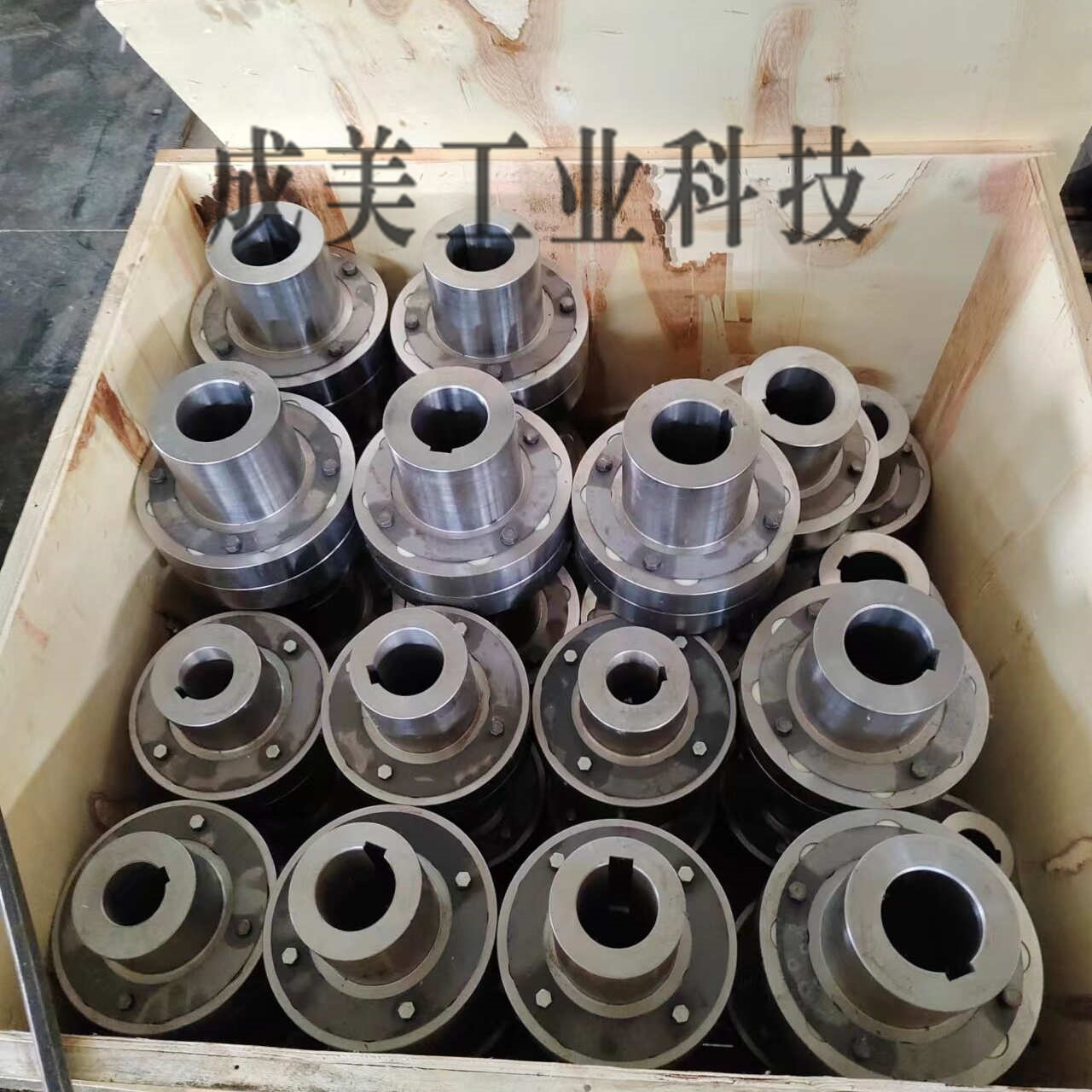 QQ图片20220808092847_副本.jpg