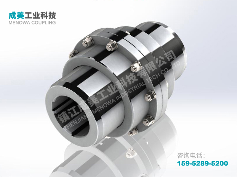 WGC鼓形齿联轴器